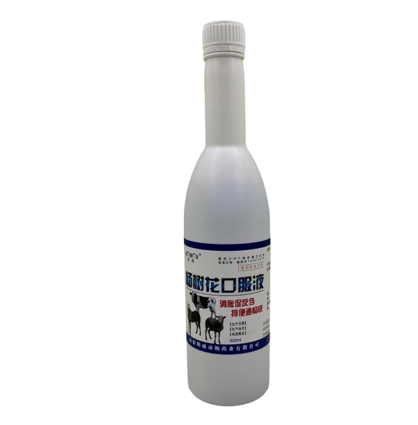 毒痢暢（牛羊反芻液）（楊樹花口服液）